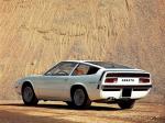 Abarth 1600 Coupe Concept 1969 года